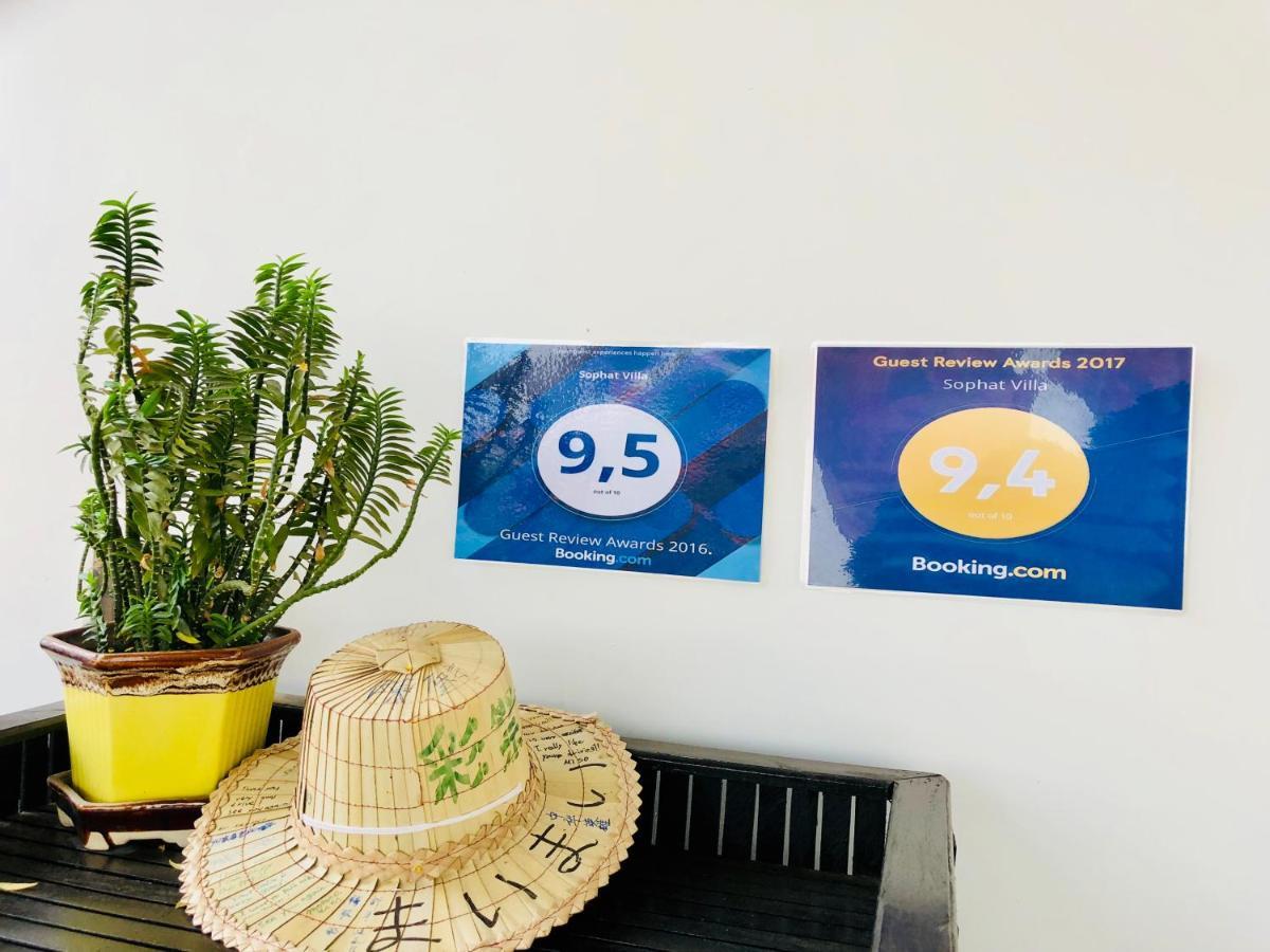 Sophat Villa Σιέμ Ρέαπ Εξωτερικό φωτογραφία